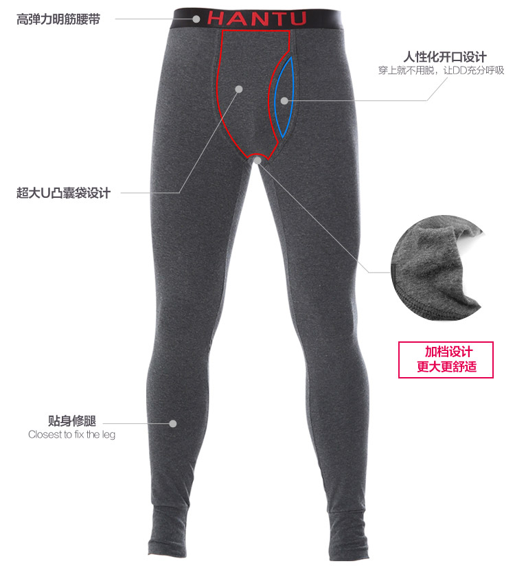 Pantalon collant jeunesse luxueux en coton - Ref 776379 Image 15