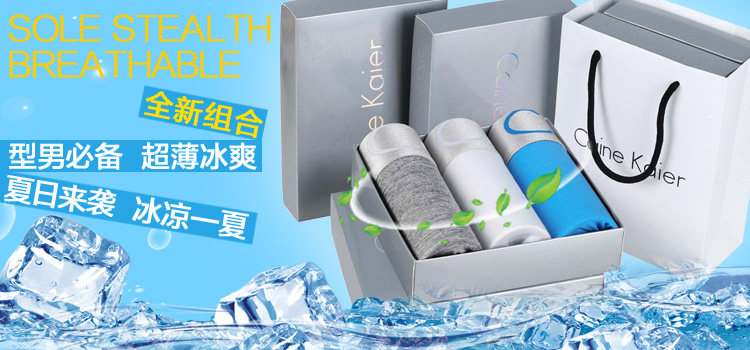 Pantalon collant jeunesse HT-001 en coton - Ref 776377 Image 10