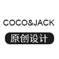 COCOJACK 原创设计
