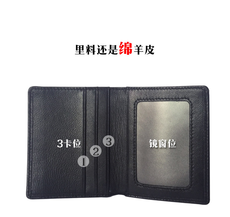 Sac homme - Ref 57074 Image 19