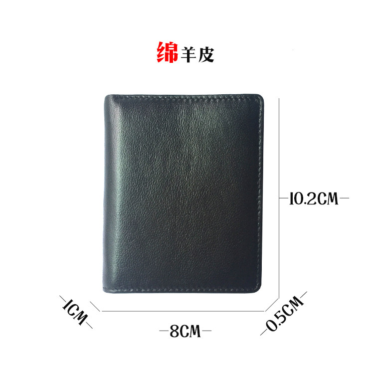 Sac homme - Ref 57074 Image 17