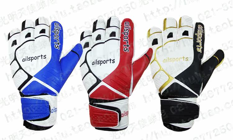 Gants de football OTHER   - Ref 2591648 Image 12