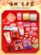 哪吒文具套装礼盒小学生美术绘画学习用品大礼包六一儿童节日礼物