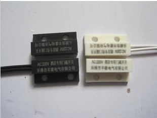 Strong electric hotel wardrobe closet strong electric door magnetic switch 220V door magnetic switch square door magnetic sensor