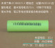 녹색 가죽 LR1865SK3.7V4.2V18650 배터리 전원 은행 노래 기계 배터리 2600mAh