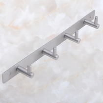 304 stainless steel hook clothes hook toilet towel hook hook hook wall hanging hotel adhesive hook drawing punch