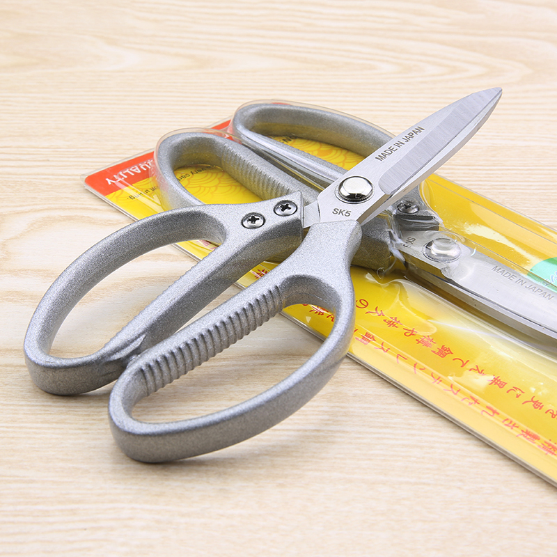 Japanese scissors tailor scissors Stainless steel home office scissors Hand scissors Household stainless steel home scissors