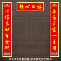 Buddha made self-adhesion to the joint sub-waterproof belt on the festive shrine door on the festive festival of the festival of the Buddha