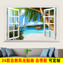 3D three-dimensional wall sticker self-adhesive fake window wallpaper TV background wall landscape decoration sticker living room dormitory wall painting