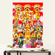 Buddha in the same hall Buddha portrait silk silk hanging painting whole Hall Buddha scroll thousands of Buddha pictures Buddha statue stickers 2101