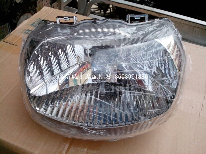 Racing Accessories QS110 Racing Headlights Assembly Front Quality 