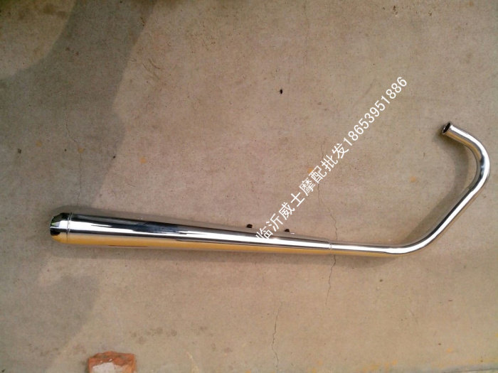 Locomotive silencer Pearl River knife ZJ125 Pearl River 125 Sanyang 125 Silencer cigarette exhaust pipe