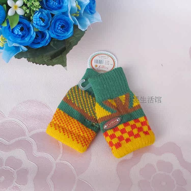 Gants pour enfants en coton - Ref 2149618 Image 32
