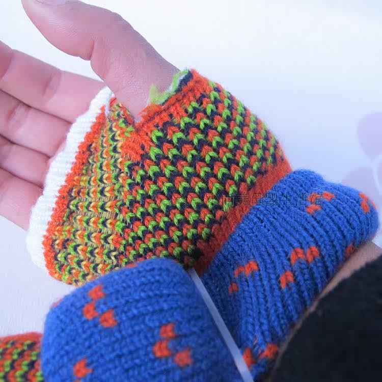 Gants pour enfants en coton - Ref 2149618 Image 19
