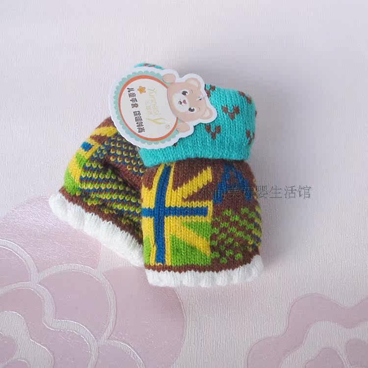 Gants pour enfants en coton - Ref 2149618 Image 25