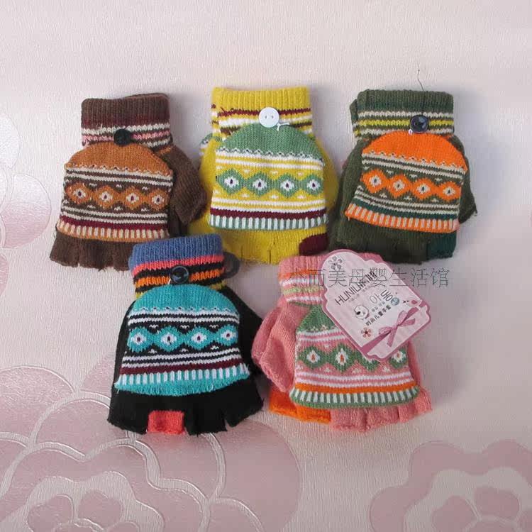 Gants pour enfants en coton - Ref 2149618 Image 14