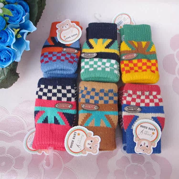 Gants pour enfants en coton - Ref 2149618 Image 28