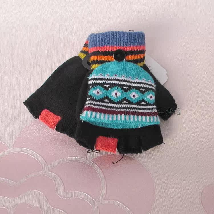 Gants pour enfants en coton - Ref 2149618 Image 8