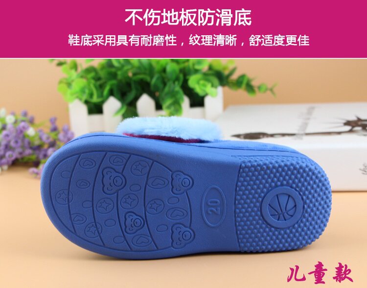 Pantoufles enfants en suède pour hiver - semelle EVA - Ref 1014536 Image 9