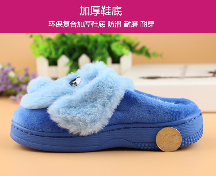 Pantoufles enfants en suède pour hiver - semelle EVA - Ref 1014536 Image 11