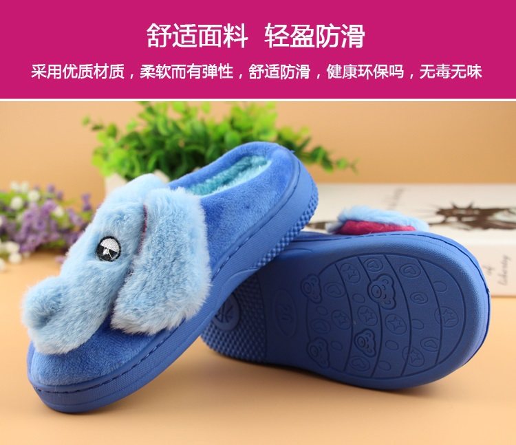 Pantoufles enfants en suède pour hiver - semelle EVA - Ref 1014536 Image 7