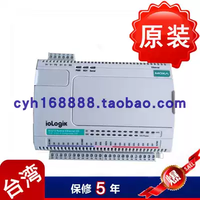 MOXA ioLongik E2212 Serial Port Server Intelligent Ethernet I O