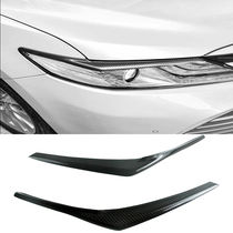 Suitable for Toyota 18-21 eighth-generation Camry carbon fiber modified eyebrow eyebrow headlight decorative eyebrow sticker