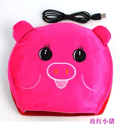 Coussin chauffant USB - Ref 425252 Image 26