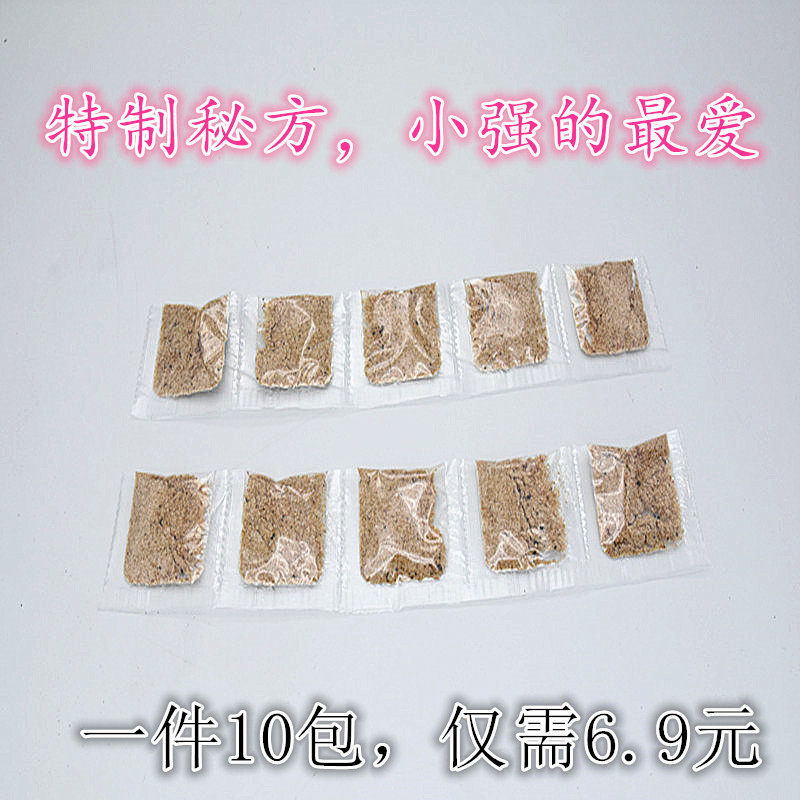 Live catch cockroach Bait Powder Cockroach Food A Nest End Bait Bait Drug Attractant Small Strong Case Home Indoor