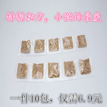 Live catch cockroach lure powder cockroach food a nest of bait bait medicine attractant small strong box home indoor