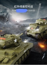 American M26 Pershing heavy tank remote control armored vehicle Children electric charging wireless infrared battle toy