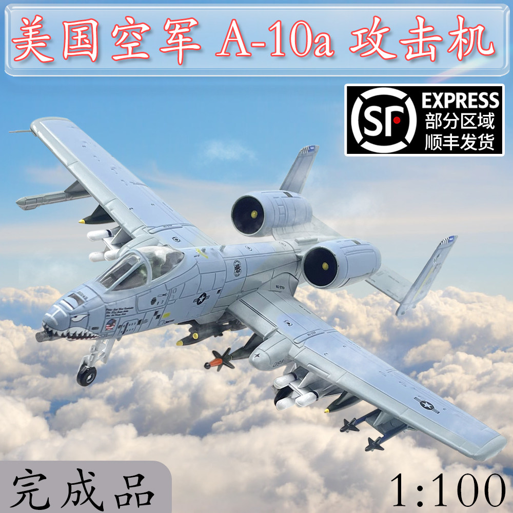 1:100 US A10a Attacker Tank Killer a-10a Aircraft Model Alloy Emulation Finished Non Toy