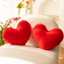 Red Loving Pair Pair of Marriage Wedding House Arrangement Decoration Soft Cushions Happed Wedding