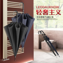 Long-handled umbrella female simple hook British retro literary style Japanese ultra-light students reinforced wind-resistant automatic umbrella