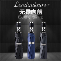 Fully automatic parasol mens ten bones enlarged reinforcement single double sunscreen anti ultraviolet super large three folding umbrella