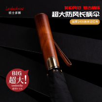 Oversized enlarged reinforced thickened strong nano automatic straight handle pole windproof custom men and women double long handle umbrella