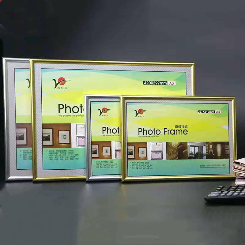 Gold and Silver Photo Frames for A4/A3 Paper, Wall-Mounted License and Certificate Frames, 8K/4K Award Frames, Plastic Picture Frames, Poster Frames Gold and Silver Photo Frames for A4/A3 Paper, Wall-Mounted License and Certificate Frames, 8K/4K Award Frames, Plastic Picture Frames, Poster Frames