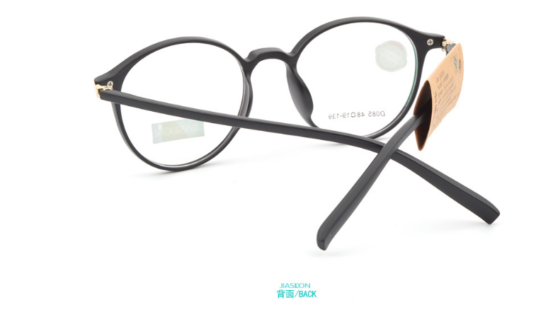 Montures de lunettes en Memoire plastique - Ref 3139801 Image 16