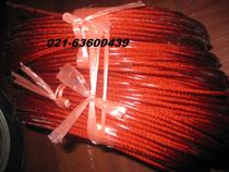 Red plastic-coated steel wire rope Red plastic steel wire rope 4--5mm (actual picture) 7*7 structure