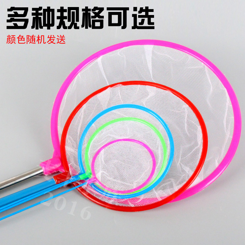 Round small fishing net pocket for fishing fish fish fish fishing fish nets high density small fish nets for children fishing nets goldfish nets