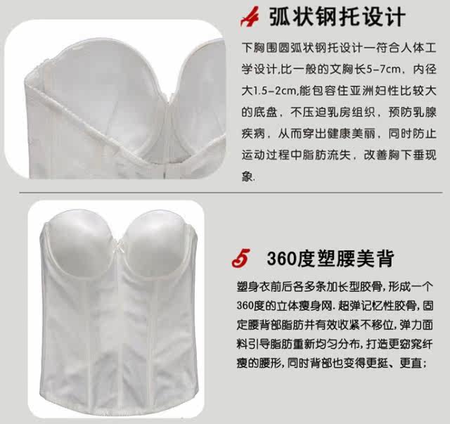 Body en nylon - Ref 653532 Image 23