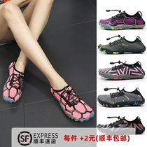 Outdoor river tracing shoes for men lightweight breathable non-slip quick-drying amphibious wading shoes five-finger shoes womens beach shoes couple shoes