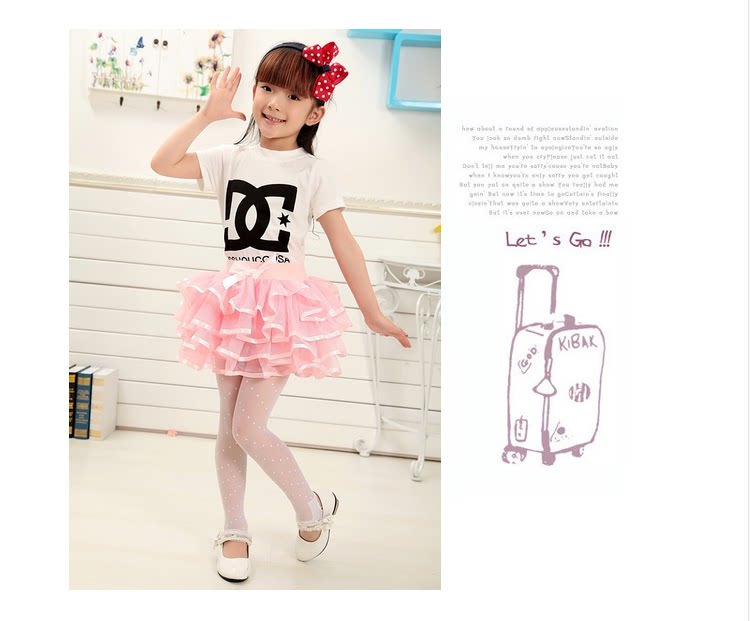 Jupe fillette - Ref 2049119 Image 14