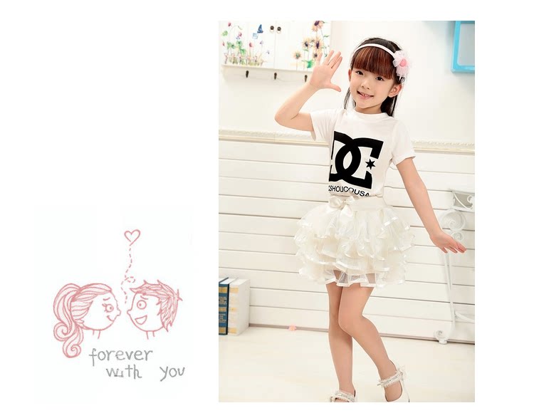 Jupe fillette - Ref 2049119 Image 22