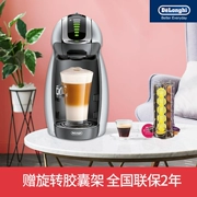 Delonghi / Delong EDG466.RM Nestle máy viên nang cà phê văn phòng nhà Ý tự động