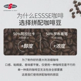 Италия импортированная эссе Caffe Blue Label Специальная концентрированная кофема
