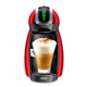 máy pha cafe mini Delonghi / Delong EDG466.RM Nestle máy viên nang cà phê văn phòng nhà Ý tự động máy pha cafe văn phòng