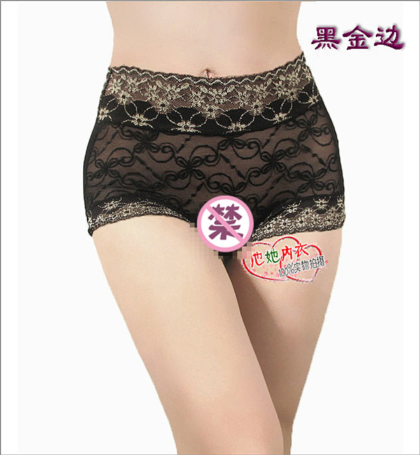 Quần lót nữ eo cao đồ lót nữ kích thước lớn l đồ lót ren nữ siêu nhỏ trong suốt phương thức túi lớn hông không bị cắt xén quần lọt khe nữ