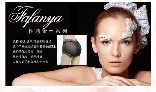 Đồ lót trong suốt của phụ nữ kích thước đầy đủ lưới lớn lưới eo cao đồ lót ren quần lót gợi cảm liền mạch siêu mỏng thoáng khí quần lót ck