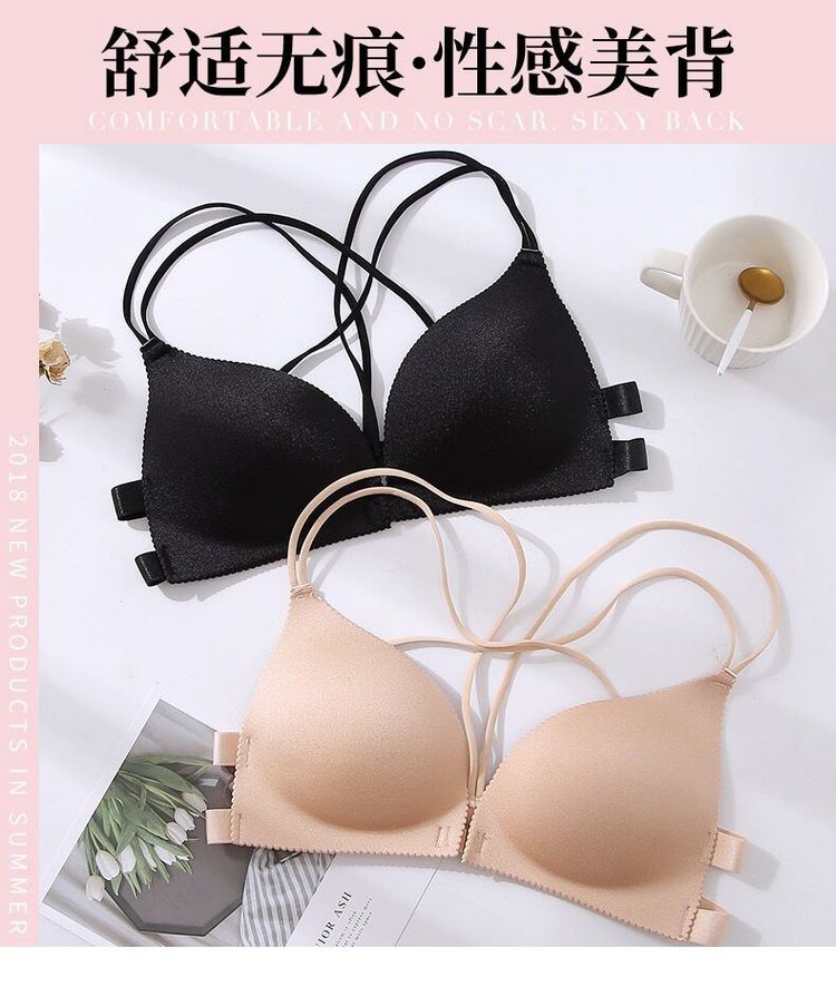 Joker Comfort Front Buckle No Trace No Steel Ring Sexy Beauty Back Bra Sexy Bikini Triangle Cup Girls underwear áo lót không gọng